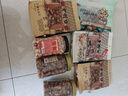 三只松鼠夏威夷果500g/袋 坚果炒货干果约24-26mm大果休闲零食送礼  实拍图