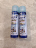 kinbata鞋子除臭剂银离子鞋袜除臭喷雾运动鞋皮鞋抑菌防臭 330ml*2 实拍图