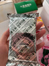 星鲨维生素d3滴剂（胶囊型）72粒 非钙片老年人腿抽筋腰腿疼骨质疏松促钙吸收 实拍图