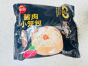 思念【79.9元任选8件】早餐任选 半成品早餐 面点早餐组合 速食方便 奥尔良风味鸡肉饭团150g 实拍图