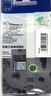 兄弟(brother)TZe-251 24mm白底黑字标签色带（适用PT1650/7600/2700/3600） 实拍图