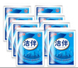 洁伴卫生纸 纸巾厕纸平板纸手纸家用实惠装厕所草纸 460g*10包装 实拍图