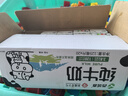 西域春新疆纯牛奶125mlX20盒整箱装礼盒装mini小罐奶浓缩纯牛奶 实拍图