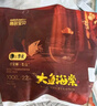 碧芭宝贝大鱼海棠pro拉拉裤XXXL28片(≥18kg)尿不湿夏季超薄透气 裸感不勒 实拍图