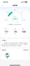 鱼跃（Yuwell）臂筒式全自动电子血压计YE698家用血压仪医用高精准老人房颤语音 实拍图