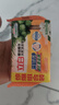 立白馨香洗衣皂 肥皂洗衣皂透明皂肥皂持久留香耐用不伤手多规格可选 101g*2块椰油洗衣皂 实拍图