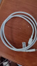 华为6A数据线 USB Type-C转USB Type-C 线长1m/高品质线芯/持久耐用 白色 实拍图
