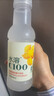 农夫山泉水溶C100柠檬西柚味果味复合饮品饮料445ml瓶装 柠檬味445ml*2瓶 实拍图