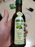 欧丽薇兰 Olivoila 食用油 特级初榨 压榨 橄榄油250ml 实拍图