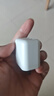 品胜 3C认证 多口充电器15W通用苹果iPhone14/13/12华为荣耀三星小米安卓手机ipad平板三口USB快充插头 实拍图