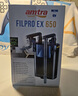AMTRA TECHNIK德国安彩壁挂过滤器ex650鱼缸过滤器乌龟低水位净水静音 EX650 龟缸版【内含滤材】升级滤材套餐 实拍图