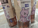 三得利（Suntory）无糖乌龙茶饮料 0糖0能量0脂 500ml*15瓶整箱装 实拍图