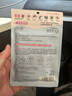 润本（RUNBEN）叮叮植物精油贴防护贴60片宝宝儿童成人植物精油贴户外防护彩色版 实拍图