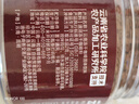 桂都农科院云南冻干咖啡0蔗糖冷萃速溶美式纯黑咖啡粉提醒神脑 冻干咖啡51克*1罐 实拍图