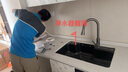 美的（Midea）家用净水机星河2.0净矿净水器双水直饮1000G5年RO矿物质0阻垢剂 反渗透厨下式净饮机pro升级款系列 实拍图