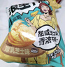 好丽友（orion）浪里个浪厚乳芝士味125g 休闲零食膨化食品小吃 实拍图