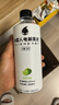 外星人【杨瀚森同款】电解质水0糖0卡饮料 青柠口味 500mL*15瓶 整箱装 实拍图