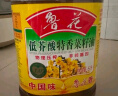 鲁花 食用油 低芥酸特香菜籽油 5L  /桶  （新老包装随机发放） 实拍图