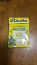 利口乐（Ricola）【IU代言】进口护嗓润喉柠檬薄荷天然香草无糖办公零食盒装糖40g 实拍图