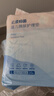 十月结晶婴儿一次性加厚隔尿垫60片45*60cm尿垫护理垫防水透气隔尿垫婴儿 实拍图
