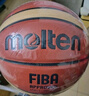 摩腾（molten）篮球7号成人GM7X FIBA国际篮联公认BGM7X室内外比赛训练赛事篮球 实拍图