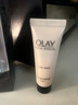 玉兰油（OLAY）多效面霜50g补水润肤抗皱紧致保湿面霜生日礼物送女友 实拍图