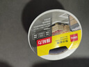得力(deli)白色安全警示胶带 加厚PVC耐磨防水胶带 分类划线移动区域 5S定位胶带 48mm*33m 1卷JL303 实拍图