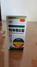 【独家配方】三金 桂林西瓜霜 3g/盒  咽痛口舌生疮 急慢性咽炎 口腔溃疡 溃疡散 实拍图