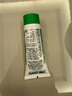 HERBACIN好本清德国小甘菊清爽护手霜20ml  嫩滑补水 便携装 送礼伴手礼 实拍图