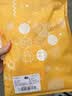 Aengbay昂贝 [冰莫®]睡衣薄款宝宝哈衣新生儿衣服婴儿夏季连体衣 黄色 80cm 实拍图