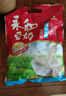 永和豆浆维他型豆奶粉510g 30g*17小包含多种维生素 高蛋白冲泡即食早餐 实拍图