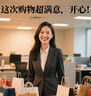 匹克腕力球自启动减压训练臂力球金属臂力器握力球自发光变色灯 实拍图