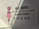 迈默菲60cm地刮地面刮水器商用大号硅胶拖把卫生间地挂酒店推刮地板刮刀家用 实拍图