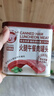 小猪呵呵火腿午餐肉罐头量贩装340g*5罐装90%猪肉高蛋白泡面三明治火锅 实拍图