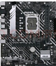 华硕（ASUS）H610/B760 主板套装 英特尔12代 i5 12490F/12600KF/i512400F盒装 主板CPU套装 板U套装 华硕 TX B760M WIFI 天选D5 i5 126 实拍图
