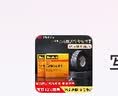 3M电工胶带23乙丙橡胶耐高温高压电气电工自粘带 绝缘防水电工胶布 宽19mm*长9.1M*厚0.76mm 实拍图