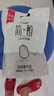 君乐宝 简醇 0添加蔗糖 100g *20袋 低温酸奶酸牛奶 源头直发 包邮 实拍图