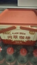 永璞浓缩闪萃黑咖啡液速溶无糖美式意式拿铁胶囊 可可风味 18g*12颗 实拍图