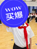 罗蒙儿童短袖白色衬衫春夏新款男童女童衬衣校服 白色短袖衬衫 150 实拍图