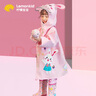 lemonkid儿童雨衣男童女宝宝雨披斗篷式小学生雨具 蒂娜彩虹星星兔 M 实拍图