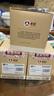新良纯享高筋面粉500g*2袋 高筋小麦粉 面包馒头用面粉 纸包装面粉 实拍图