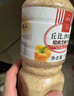 丘比（KEWPIE）沙拉酱 沙拉汁 焙煎芝麻口味 调味品 水果蔬菜烤肉火锅 340ml*1瓶 实拍图