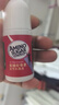 DR.MARTINSON氨糖滚珠软骨素外用液涂抹小红管膝盖肩颈关节膏舒缓关节涂 一瓶装体验装 实拍图