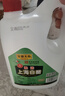 宝鼎天鱼白醋2L桶装上海老字号白醋5度食用醋酸凉拌泡菜泡醋蛋去污醋泡脚 实拍图