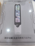 阿尔法蛋词典笔T30Pro【接入DeepSeek】国家补贴英语点读笔翻译笔 小初高拍照搜题全科学习笔电子词典 实拍图