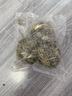 洁西 兔子磨牙草球玩具三个装 兔子磨牙草球草编球龙猫豚鼠零食用品 实拍图