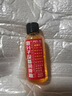 微分子油设备机械润滑油机油自行车锁芯轴承链条家用多功能润滑油 1瓶装【60ml】 实拍图