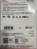 闪迪（SanDisk）256GB TF（MicroSD）4K内存卡 行车记录仪 监控摄像头专用 20,000小时录制 重复读写高耐用存储卡 实拍图