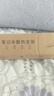 索皇（SUOHUANG）075 笔记本电脑散热支架底座15.6英寸折叠升降式手提平板便携增高可收纳支架17英寸以下 实拍图
