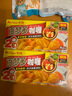好侍（House）百梦多咖喱块 原味 100g/盒 日式块状咖喱调味料  2-4人份 实拍图